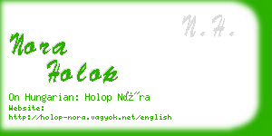 nora holop business card